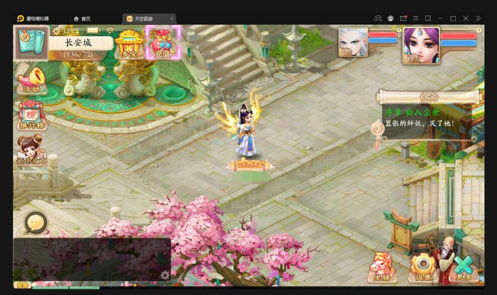 大话回合手游【天策天空原始版】最新整理Linux手工服务端+代理后台+全套源码