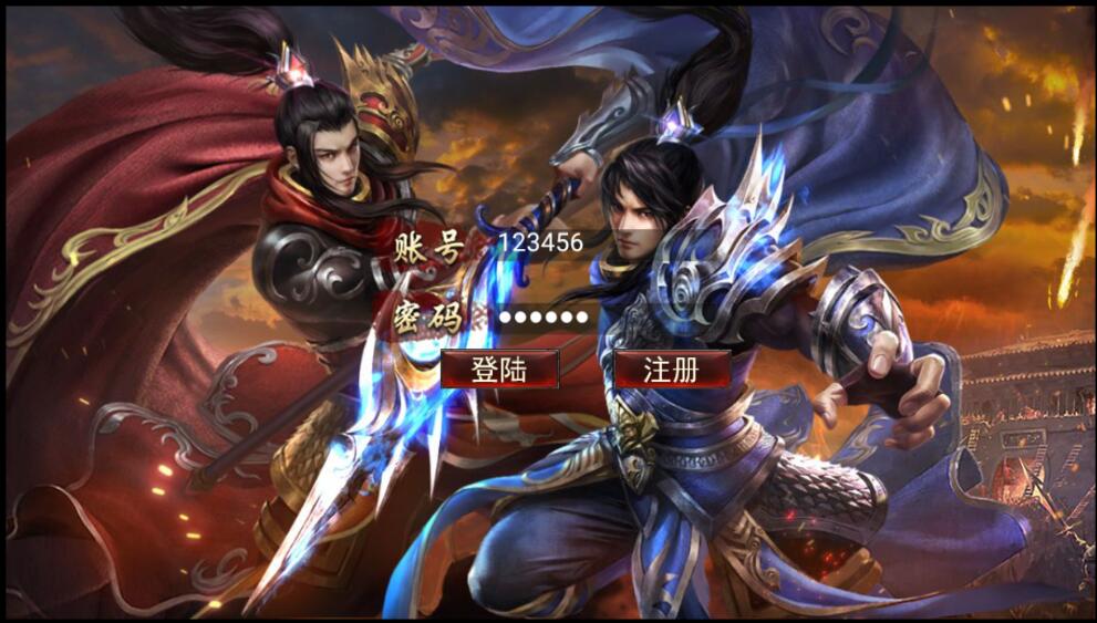 2020手游一键端白日门暗黑传奇版+光柱+攻速+切割+双端+豪华后台+win一键服务端安装+外网架设教程