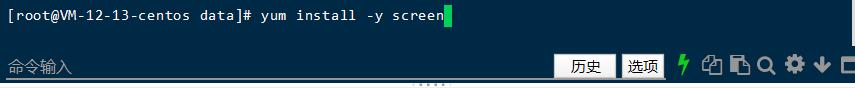 sszg-荣耀之光linux手工架设教程