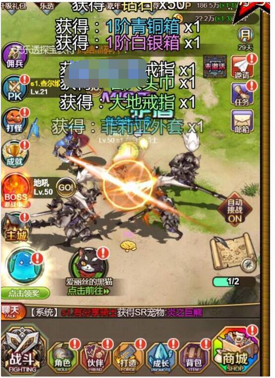 H5手游【绯雨骑士团H5】一键即玩服务端+授权后台+CDK后台+外网教程