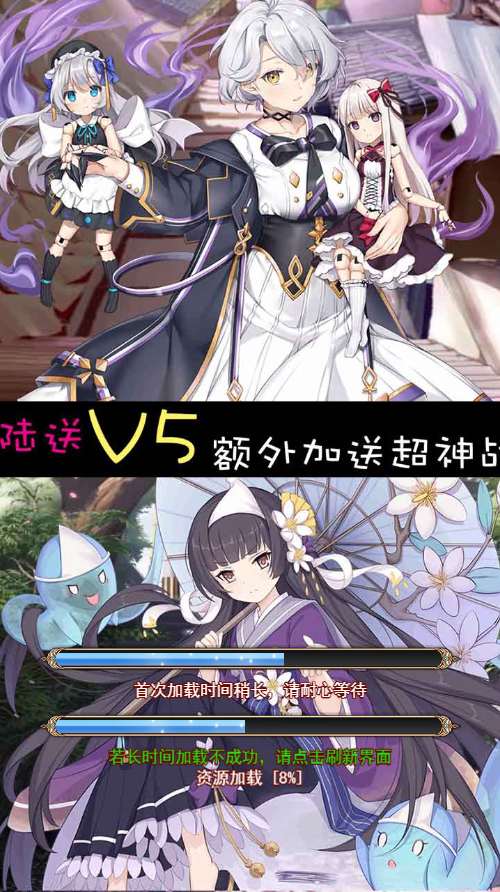 三网H5游戏【女神学院H5】整理一键既玩镜像服务端+Linux手工服务端+授权物品后台