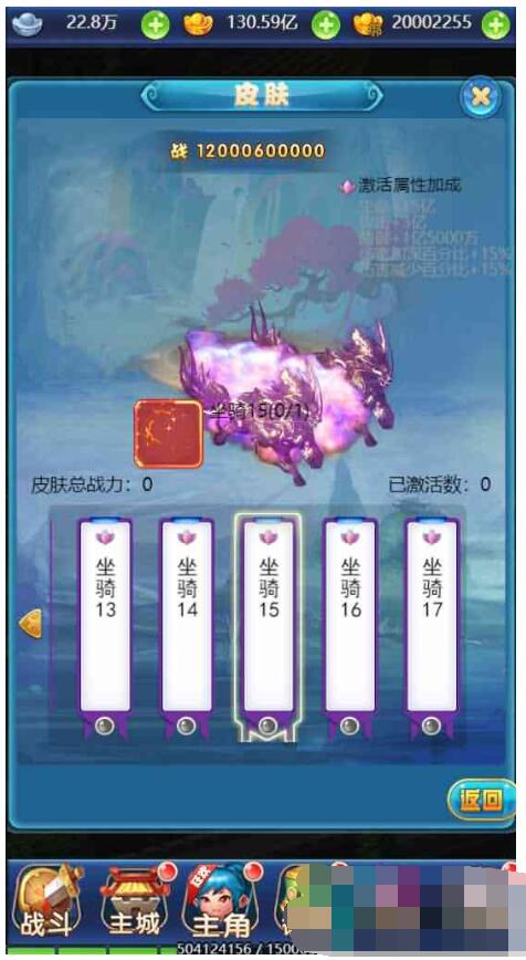 大圣轮回H5之忆梦王者版】Linux本地手工服务端+GM授权后台+...