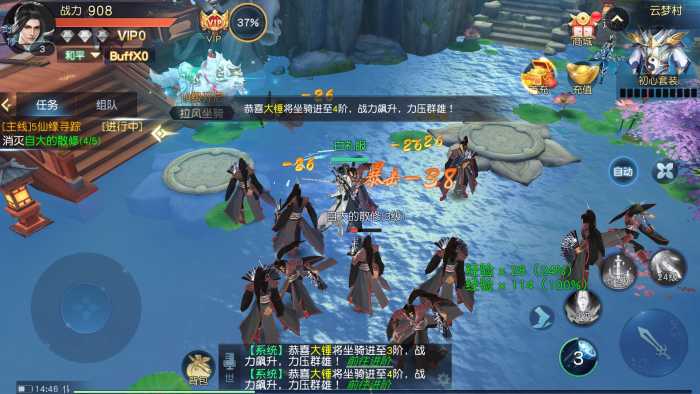 【亲测】剑舞龙城LINUX双区跨服-本地验证-手工端