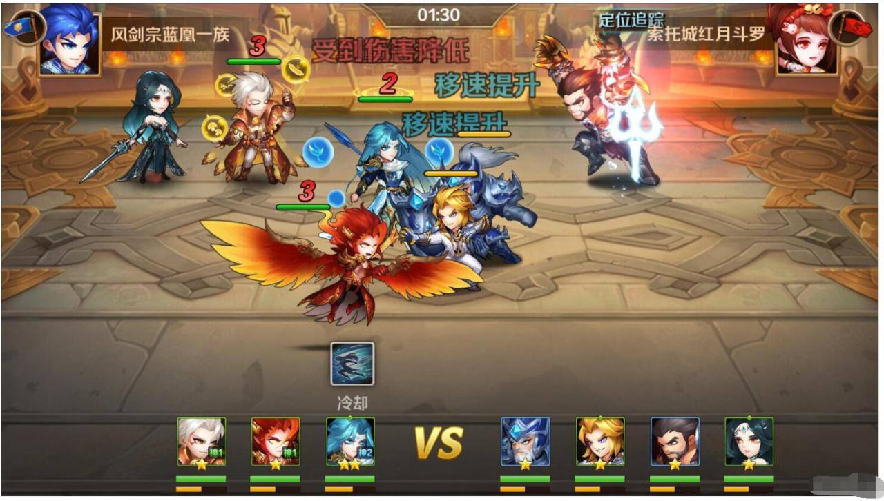斗罗大陆单机版 完美海神修复版，圣柱，所有已知BUG修复【非搬运，当时1200多买的】
