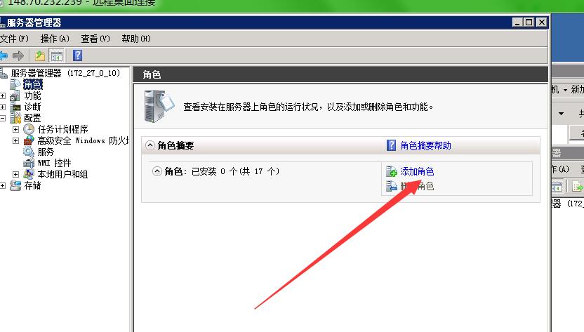 热血江湖手游-架设教程-图文架设教程+本地注册教程