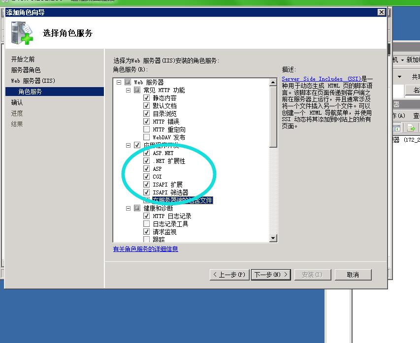 热血江湖手游-架设教程-图文架设教程+本地注册教程