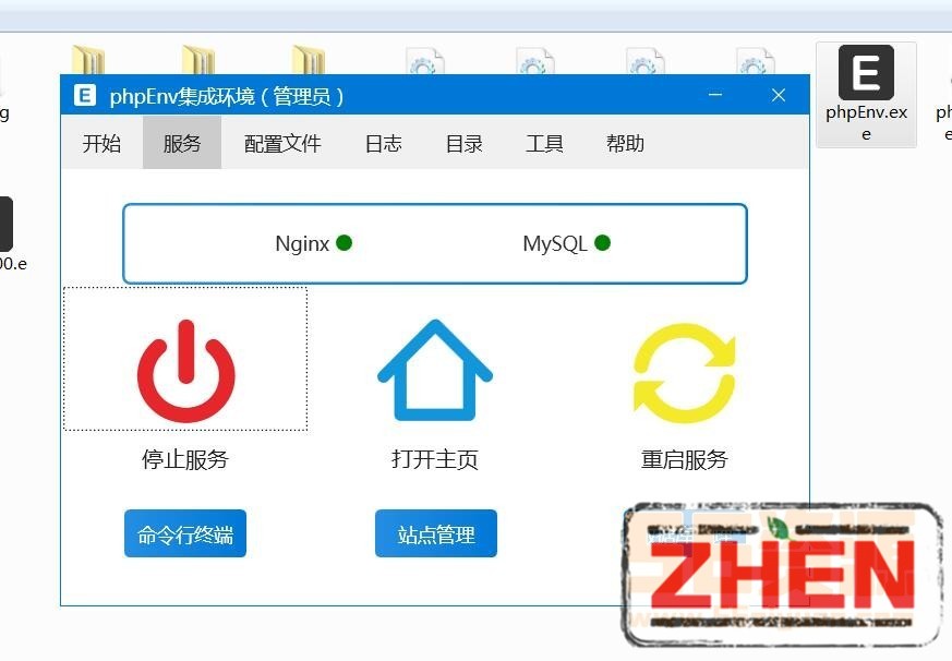 雷霆H5跨服 架设教程