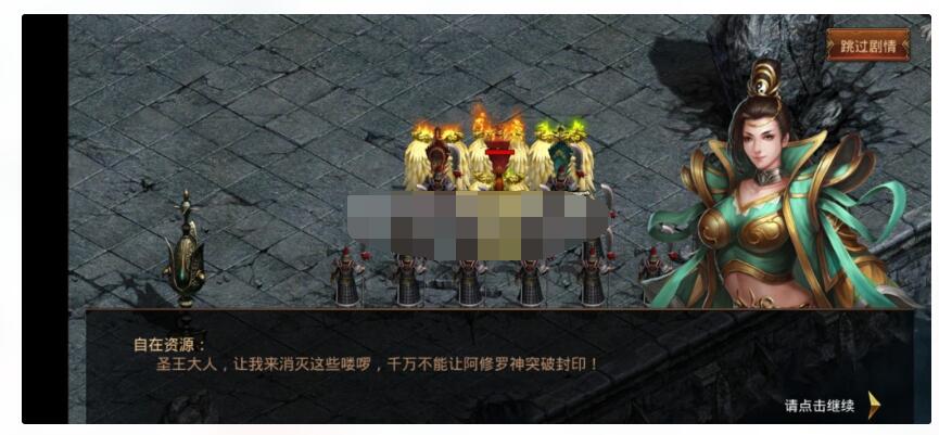 帝王蚩尤Linux手工外网服务端+GM授权后台+玩家后台+明文