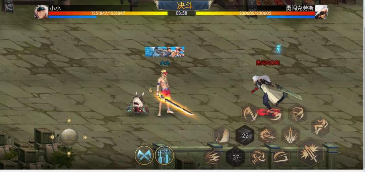 阿拉德pk决斗卡100% 1v1天梯 修复教程