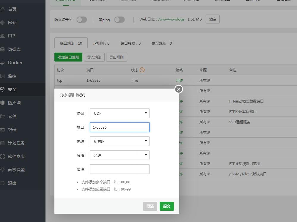 阿拉德pk决斗卡100% 1v1天梯 修复教程