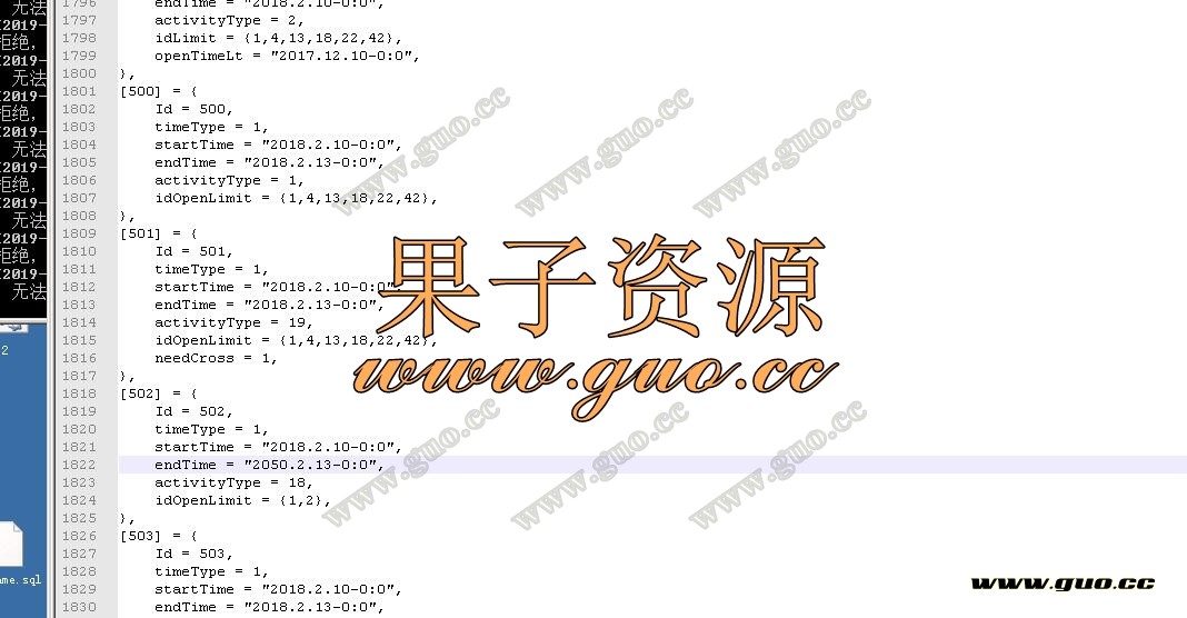 雷霆传奇H5,2区活动添加，2区活动显示不全，二区活动添加，活动添加修改教程