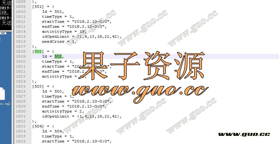 雷霆传奇H5,2区活动添加，2区活动显示不全，二区活动添加，活动添加修改教程