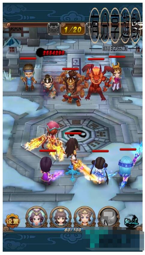 手游【新仙剑奇侠传】一键服务端+GM后台+安卓苹果端+教程