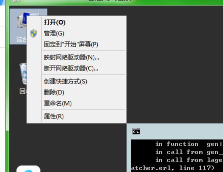 百战沙城换皮贪玩传世H5-win一键端架设教程-外网架设教程
