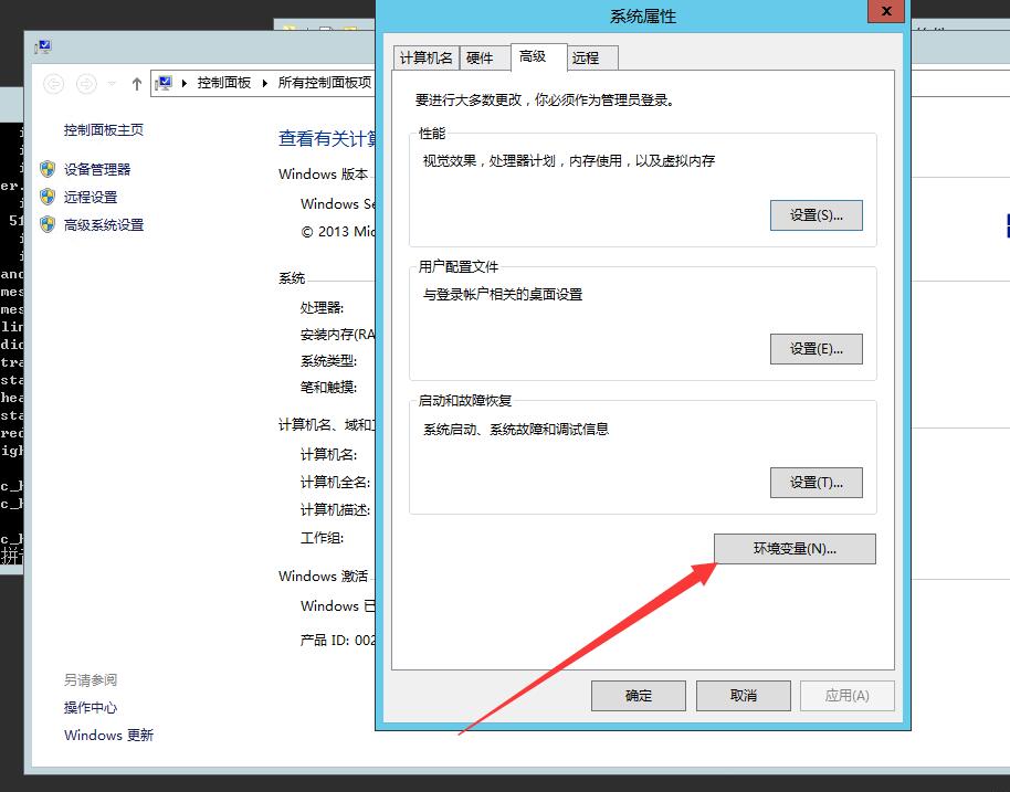 百战沙城换皮贪玩传世H5-win一键端架设教程-外网架设教程