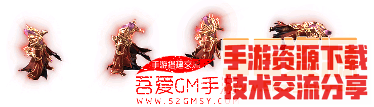 雷霆传奇H5 装扮添加新时装新武器图文教程