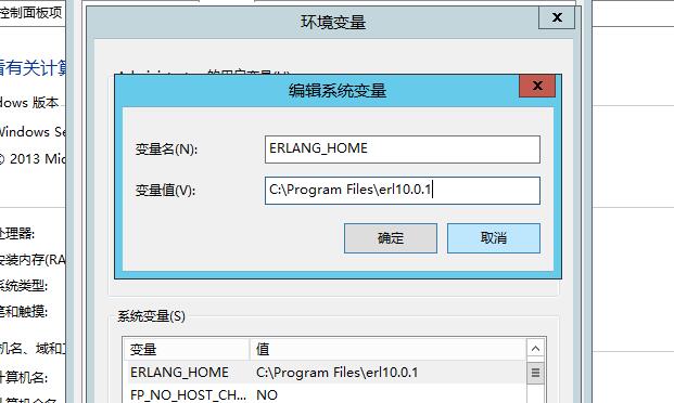 百战沙城换皮贪玩传世H5-win一键端架设教程-外网架设教程