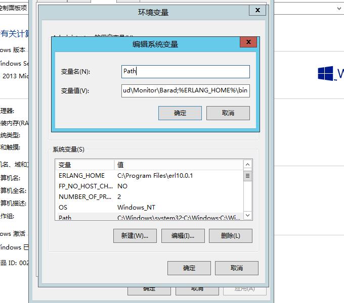 百战沙城换皮贪玩传世H5-win一键端架设教程-外网架设教程