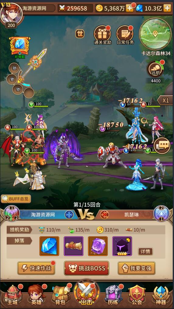 SSZG卡牌手游服务端+架设教程+修改教程+有声音+网页gm后台