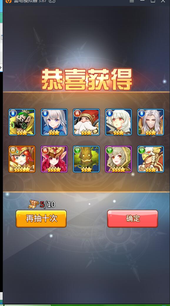 SSZG卡牌手游服务端+架设教程+修改教程+有声音+网页gm后台