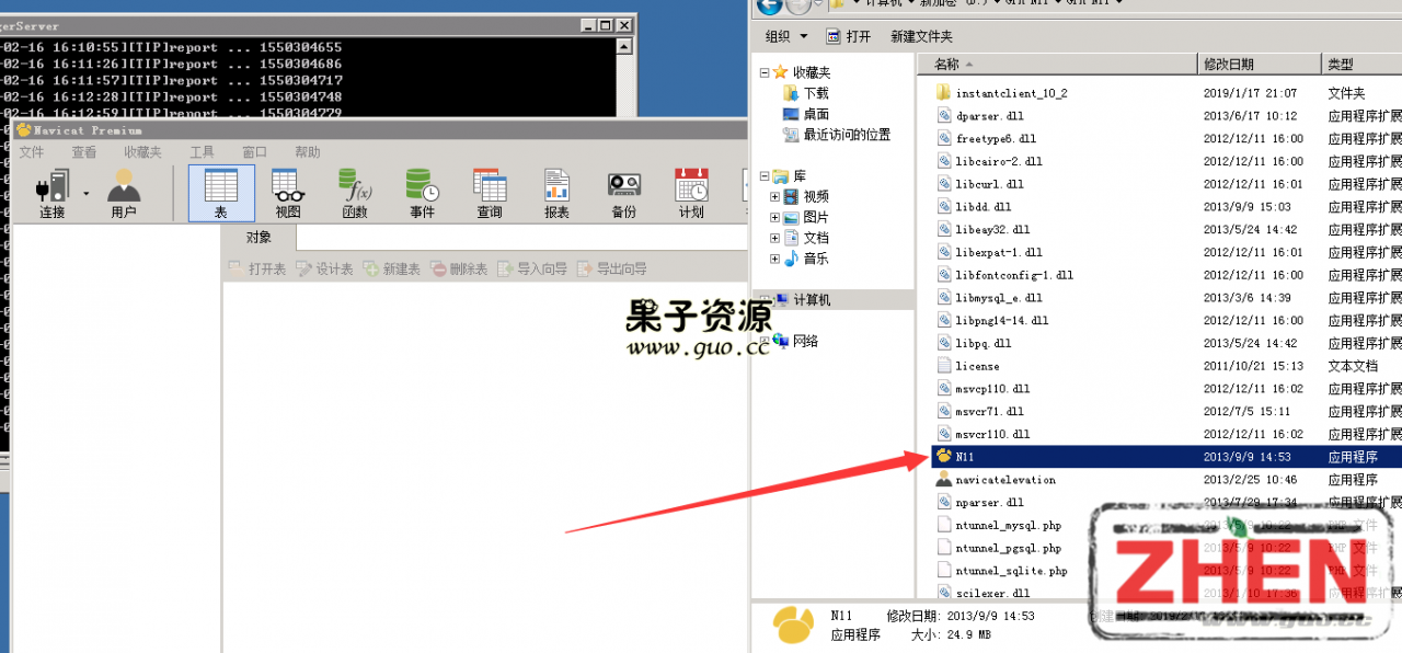 雷霆传奇H5清空数据库教程+空数据库文件。