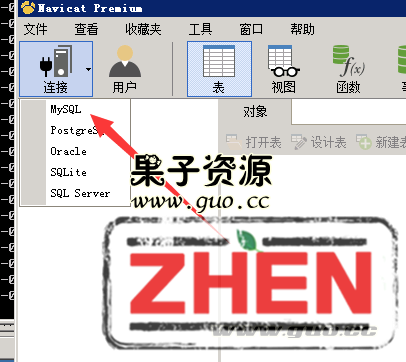 雷霆传奇H5清空数据库教程+空数据库文件。