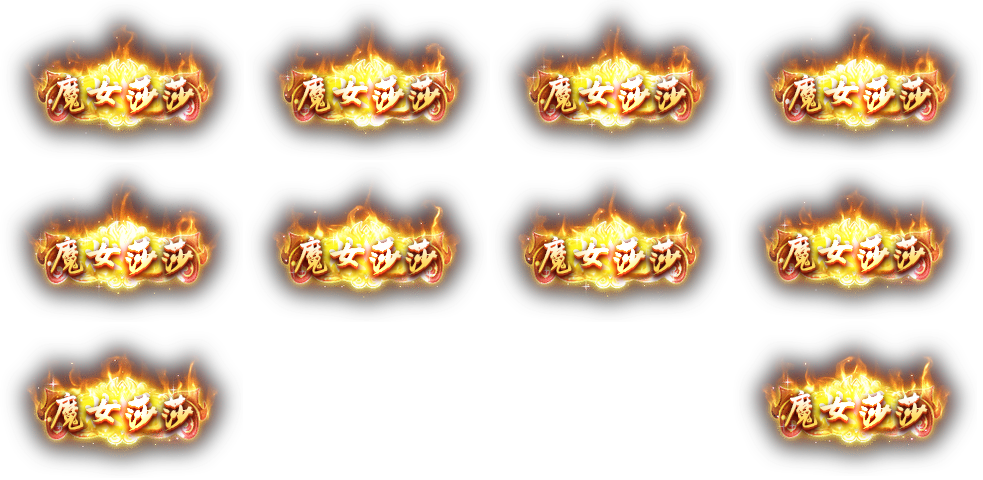 雷霆传奇H5 动态称号素材+文件json