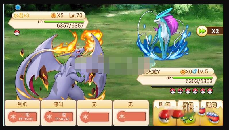 【精灵宝贝】手工端+架设教程+授权后台+双端
