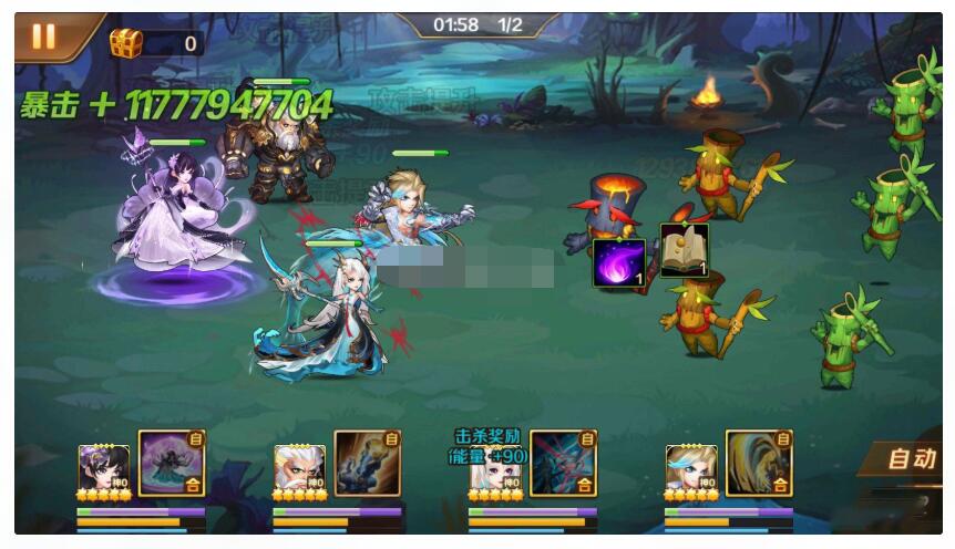 斗罗大陆叶冷冷楼高完美一键端+bug修复版+各种后台+双端APP