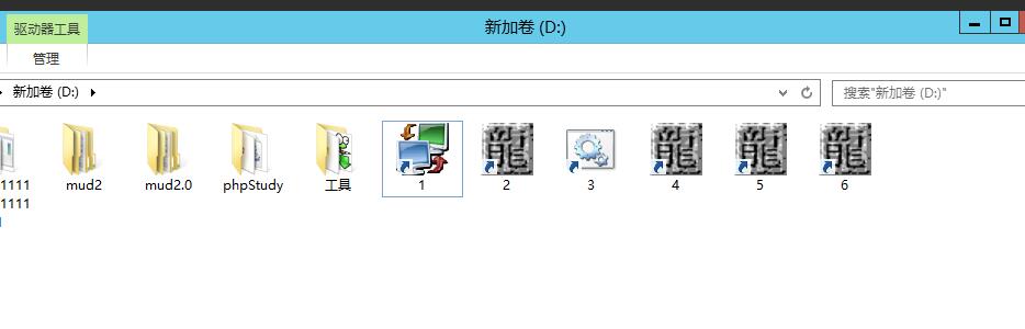 战神引擎 潘月精品 win端外网 架设图文教程