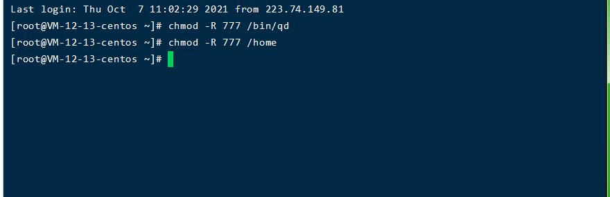 梦幻MT3-18门派-linux外网架设教程