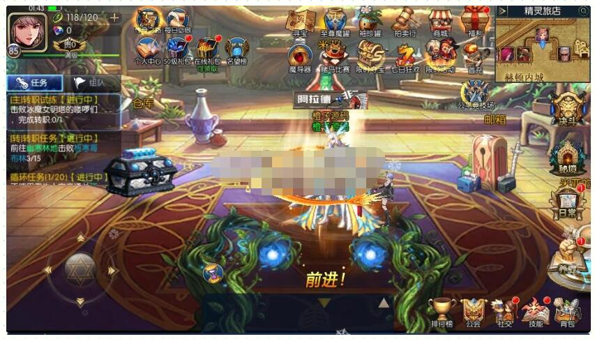 横版闯关手游【格斗之夜阿拉德2.0】8月Linux端+安卓苹果双端+GM后台