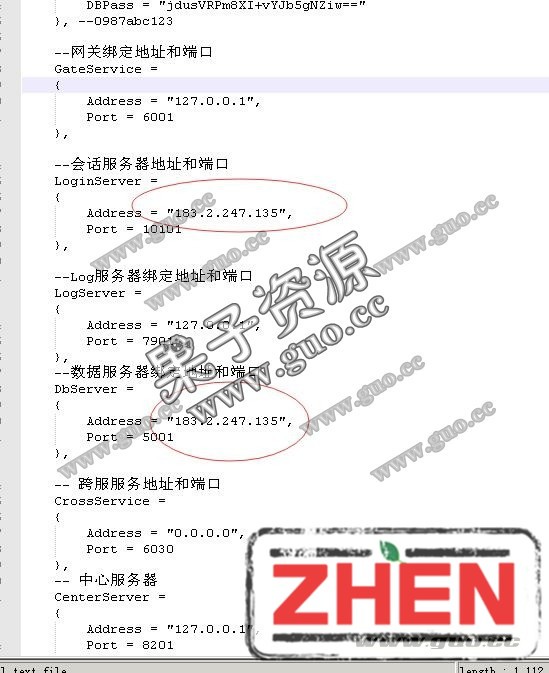 雷霆传奇h5多区版本架设教程