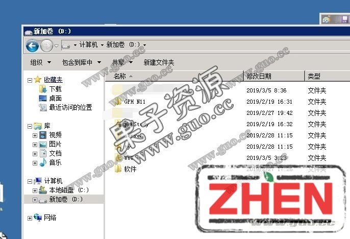 雷霆传奇h5多区版本架设教程