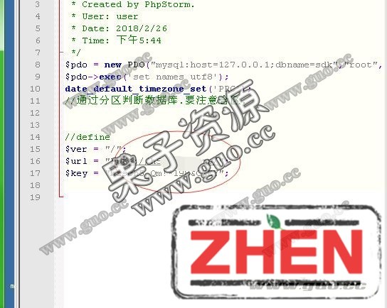 雷霆传奇h5多区版本架设教程