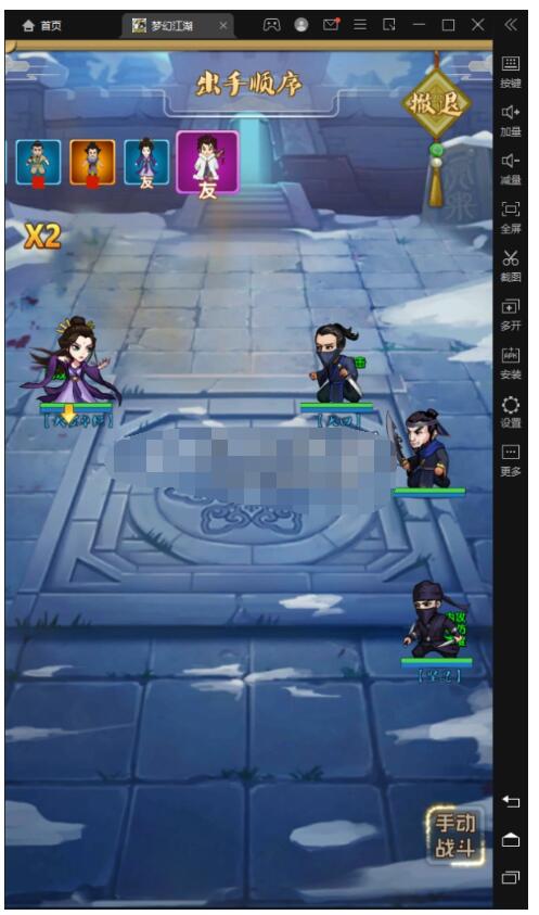 稀有【侠义江湖】Linux手工端+GM授权后台+清档双端+视频教程