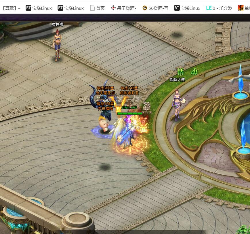 魔域来了H5-主城去掉 浴火大圣 这个npc