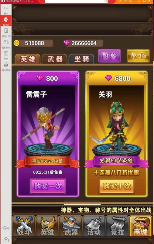 WIN10亲测口袋大冒险+Apache启动+win10启动+视频教程