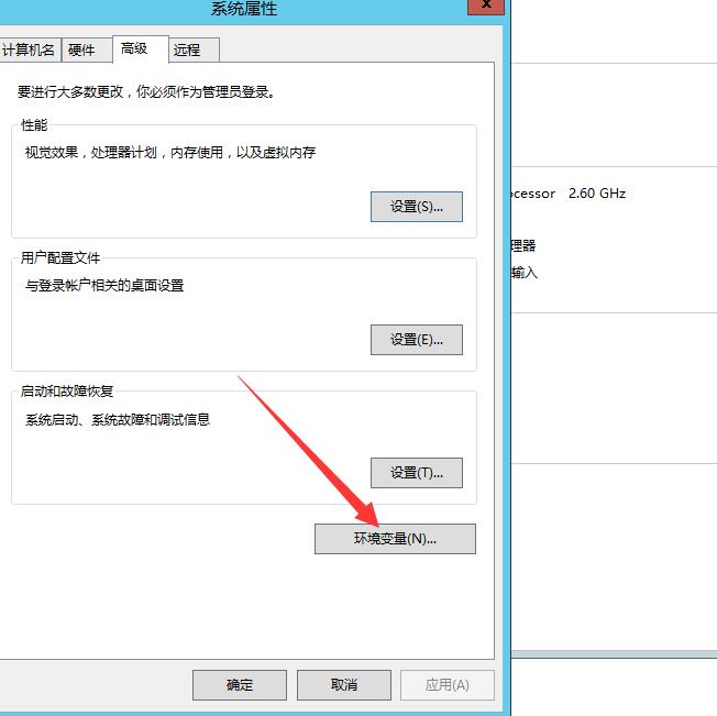 精品西游之紫禁之巅WIN端架设教程 详情图文架设教程