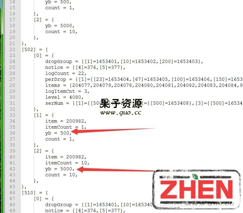 雷霆传奇H5活动谁与争锋寻宝扣元宝不对应修改教程