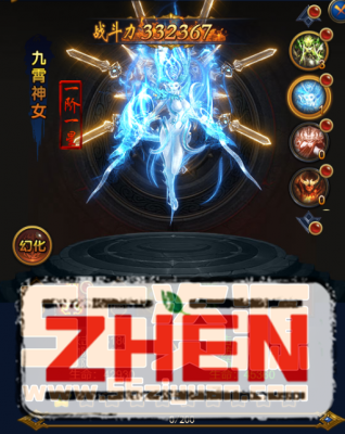 雷霆传奇H5-曾加战灵数量雷霆传奇H5-曾加战灵数量