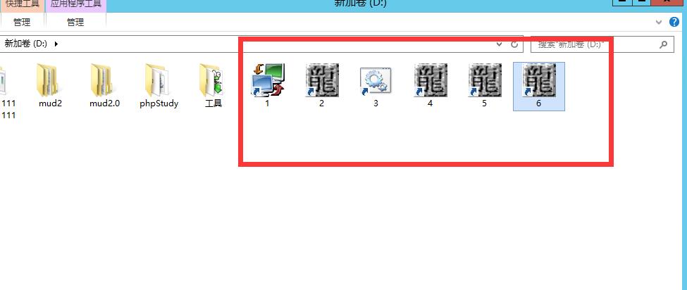 战神引擎 潘月精品 win端外网 架设图文教程