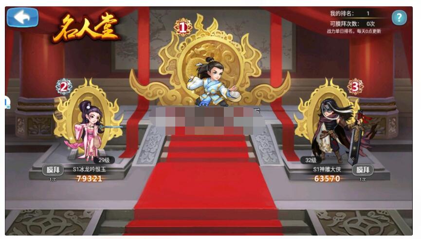 【侠客令】五周年版+运营后台+双端+视频教程-修复客户端过期