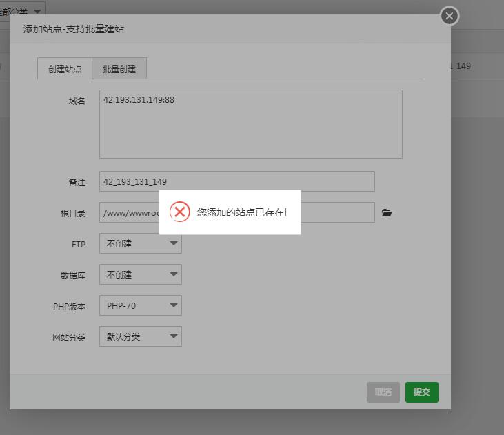 sszg-荣耀之光linux 重起nginx 失败 Nginx配置规则错误