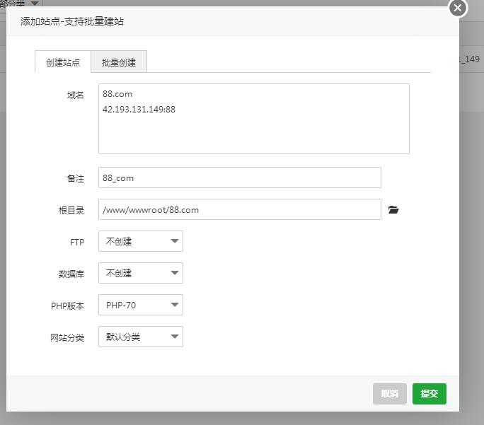 sszg-荣耀之光linux 重起nginx 失败 Nginx配置规则错误