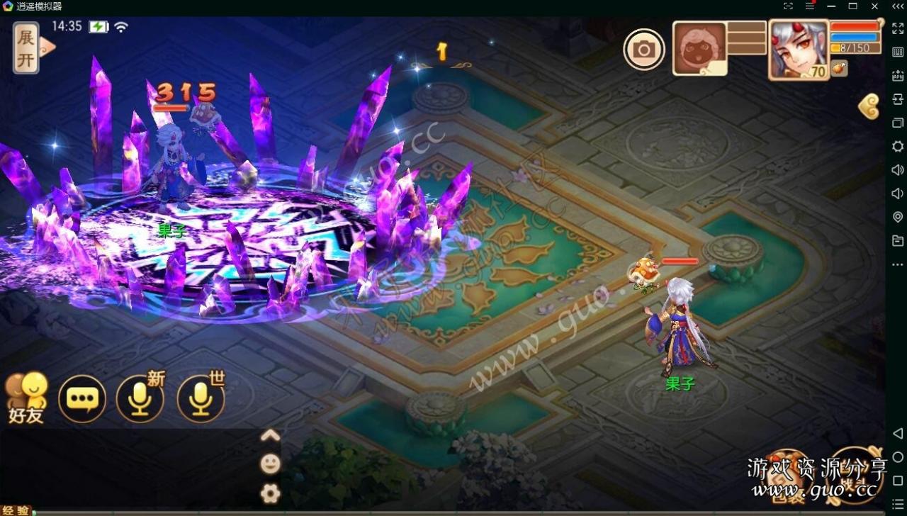 《梦幻诛仙》11职业万毒门丹青双端服务端+回合手游+视频教程教程+全套架设工具+gm
