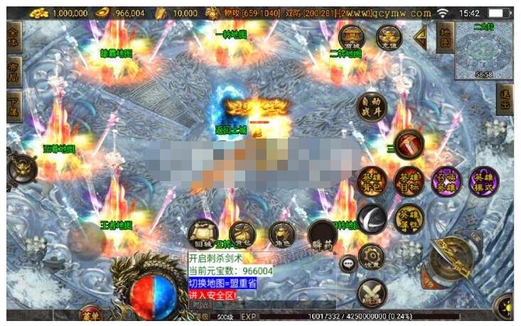 战神引擎传奇手游【彩龍合击白猪版】WIN端+安卓苹果双端+GM后台