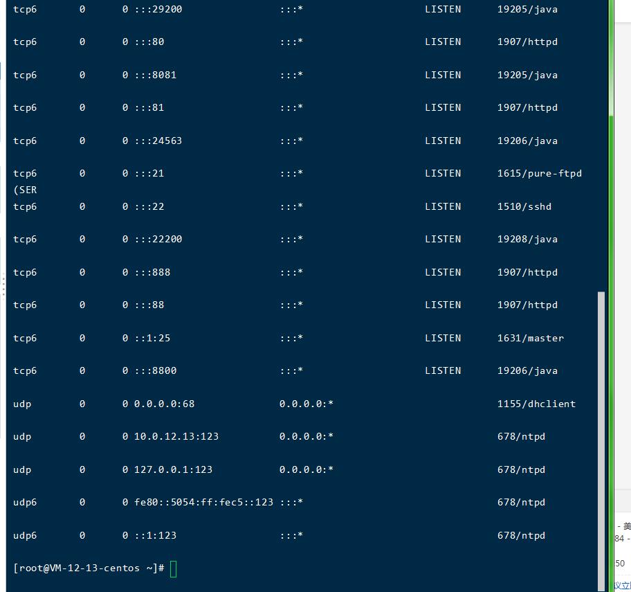 梦幻MT3-18门派-linux外网架设教程