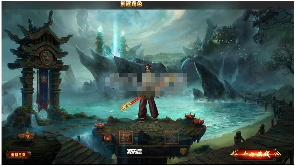 【九魔劫单职业四大陆】最新整理Win系特色服务端+安卓苹果双端+GM授权后台+详细搭...