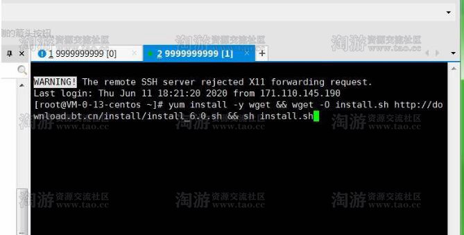 手游九剑魔龙传云服务器外网架设教程-详情图文架设教程-linux手工架设教程